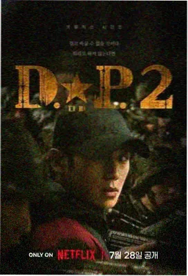成全电影免费观看 喜剧之王